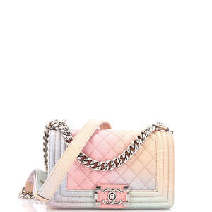 Chanel Rainbow Boy Flap Bag Quilted #253821C38B